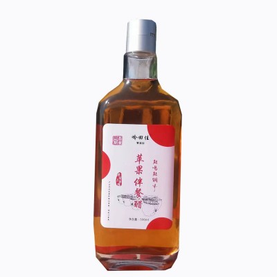 礼品盒（一箱2瓶装）山西苹果陈香醋鲜榨果汁发酵3年陈酿无添加剂图5