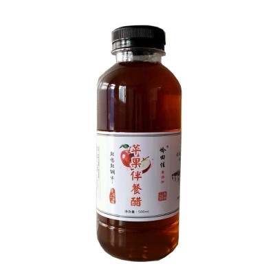 定制原浆苹果醋酸甜口味厂家生产传统工艺无添加无勾兑纯苹果酿制图5