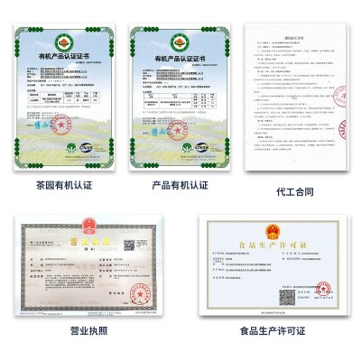 有机抹茶粉1kg 抹茶冰淇淋甜品慕斯商用烘焙原料散装批发抹茶粉图4