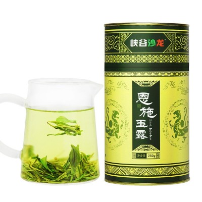 峡谷沙龙 新茶上市 雨前恩施玉露批发 富硒蒸青绿茶250g罐装图5