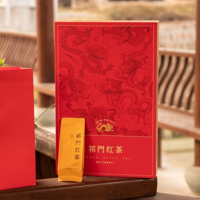 祁门红茶 茶叶礼盒装 新茶浓香型祁红伴手礼批发泡袋款茶礼图2