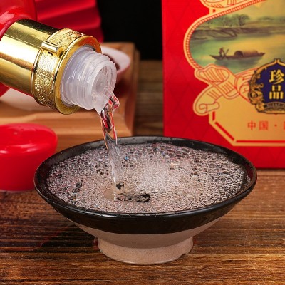 泸州市梦古百年老窖酒52度浓香型白酒500ml*6瓶纯粮食白酒整箱批图3