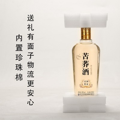 整箱6瓶苦荞酒柔和黑荞52度500毫升送礼袋图3