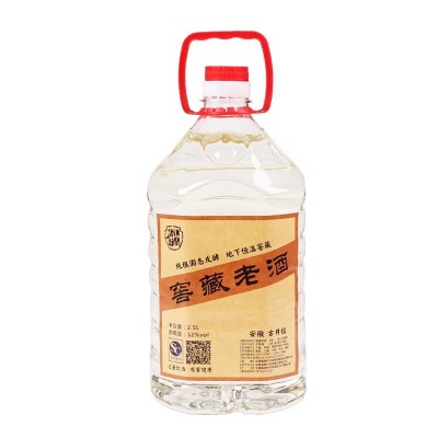 白酒厂家自酿浓香型白酒52度60度老酒散装高粱五斤桶装纯粮酒批发图5