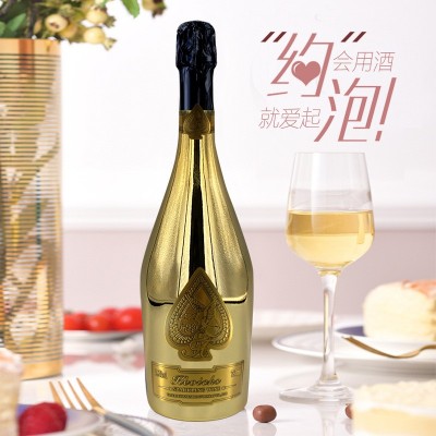 汽泡酒礼盒2支装厂家批发洋酒气泡酒现货女士起泡酒甜酒图3