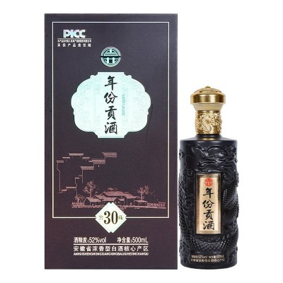 古井白酒厂家批发年份贡酒《30》高端礼盒装纯粮酒52度500m*6浓香图5