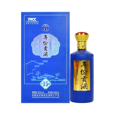 古井白酒厂家批发年份贡酒《15》高端礼盒装纯粮酒52度500m*6浓香图4