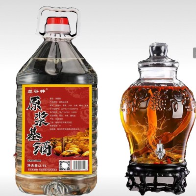 古井纯粮食原浆基酒桶装白酒52度粮食酒足5斤散装泡酒白酒浓香型图4