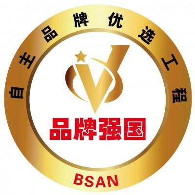 源头工厂散装白酒批发宜宾五粮浓香型散白酒46度原浆纯粮散白酒图4