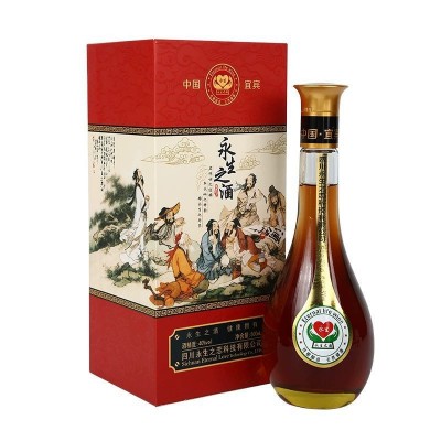 永生之酒、浓香型白酒、养生酒图2