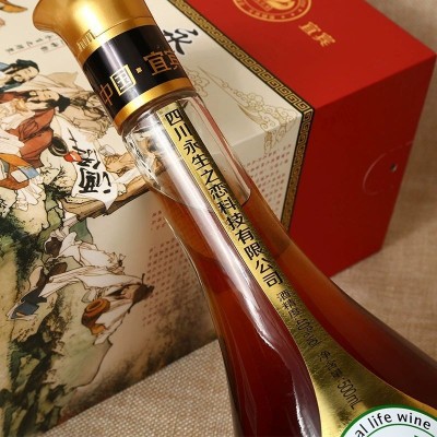 永生之酒、浓香型白酒、养生酒图4