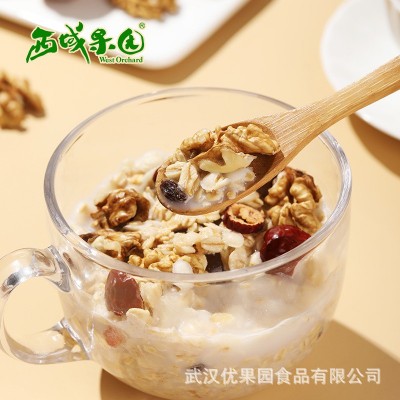 西域果园新疆纸皮核桃草本味礼盒装精选阿克苏185纸皮核桃零食图3