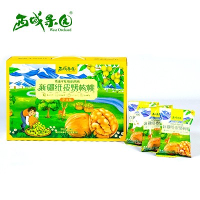 西域果园新疆纸皮核桃草本味礼盒装精选阿克苏185纸皮核桃零食图5
