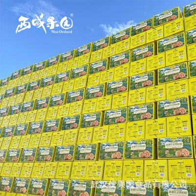 西域果园新疆纸皮烤核桃草本味精选阿克苏185纸皮核桃2500g包邮图4