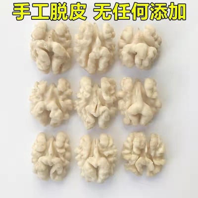 新疆去衣核桃仁头路核桃仁烘焙500g原味核桃仁美味真空装孕妇老人图3