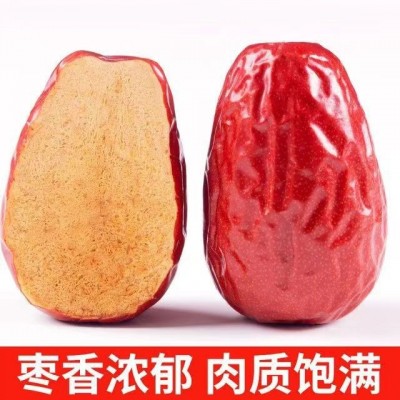 和田大枣骏枣批发代发500g 水洗新疆特产红枣零食煲汤煮粥枣红枣图4