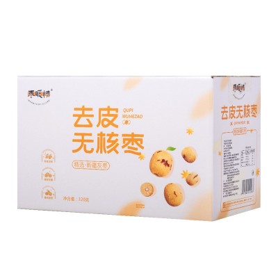 枣暖情去皮无核枣新疆若羌灰枣煮粥煲汤无皮红枣去核大枣免洗脱皮图4