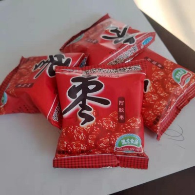 阿胶枣金丝枣一斤 散装承重无核金丝小枣蜜枣沧州特产阿胶枣