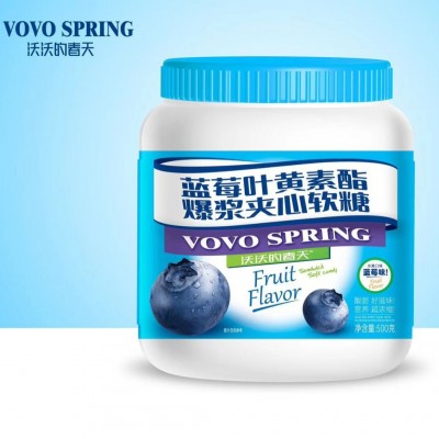 乳酸菌爆浆夹心软糖加工纯果汁果胶办公休闲小零食夹心糖果批发图2