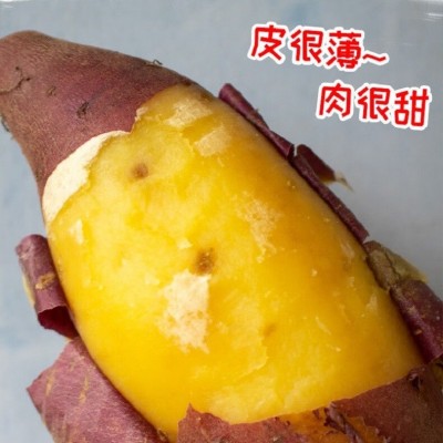 海南鸣门金时地瓜/红薯图2
