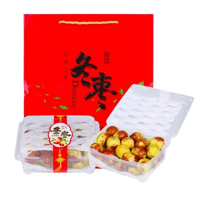 【顺丰】陕西大荔冬枣 新鲜大枣鲜枣当季水果枣子脆枣甜冬枣代发图2