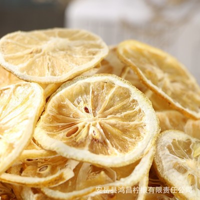 土柠檬片黄柠檬片安岳柠檬片精选柠檬片烘干片一件代发图2