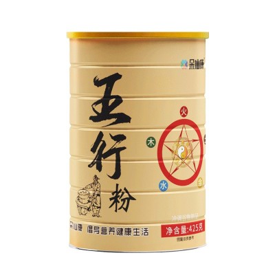 代餐粉厂家批发非养胃健脾茯苓山药粉冲饮食品代加工非五行健脾散图5