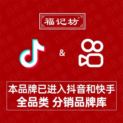 三七粉正品正宗云南文山三七头打粉源头厂家批发代发图2