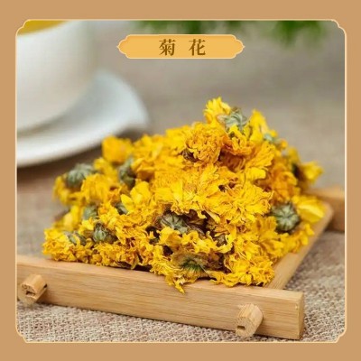 青湿茶 清湿茶啤啤茶肝肝旰旰茶气血茶气皿茶桃红四物汤现 货代发图2