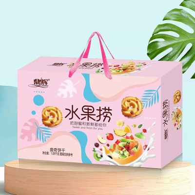 鼎辉水果捞曲奇饼干 休闲聚会小零食 水果味营养曲奇饼干图3