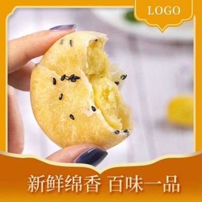 工厂直供批发皮薄新鲜真纯手工酥皮板栗饼传统老式糕点闽南小吃图2