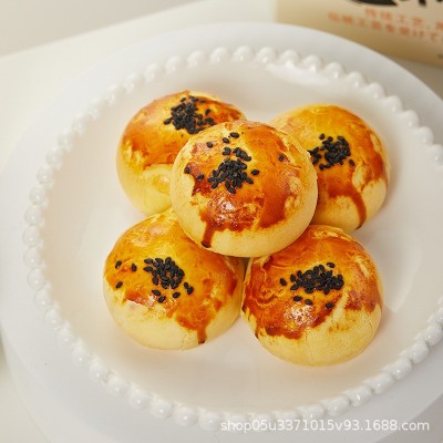 雪媚娘红豆蛋黄酥零食休闲食品早餐糕点网红美食蛋黄流心酥6枚/盒图3