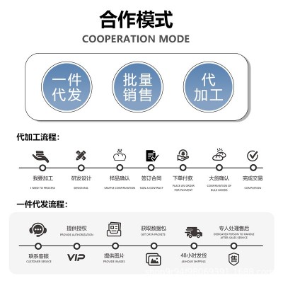 善食小当家0脂全麦面包粗粮饱腹健康吐司4斤装整箱代发批发包邮图3