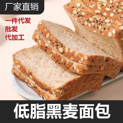 低脂黑麦代餐面包添加谷物粗粮饱腹早餐吐司善食小当家整箱包邮图2