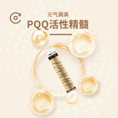 新货新款12000mg胶原蛋白肽液态饮胶原蛋白活性肽胶原三 肽口服液图3