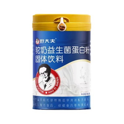 源头工厂好大夫驼奶益生菌蛋白粉固体饮料现货批发贴牌定制图5