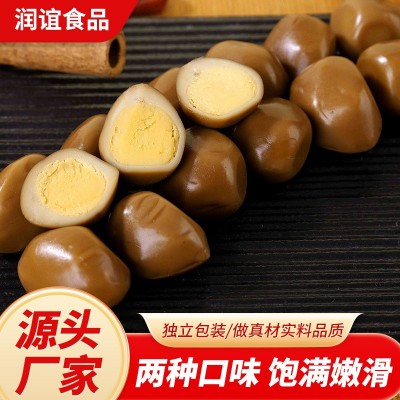 湘润谊无壳卤鹌鹑蛋五香味香辣味无皮去壳卤蛋真空包装休闲零食