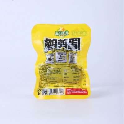 湘润谊无壳卤鹌鹑蛋五香味香辣味无皮去壳卤蛋真空包装休闲零食图2
