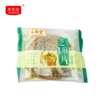 1000克香脆芝麻片早餐居家旅行传统糕点休闲零食图4