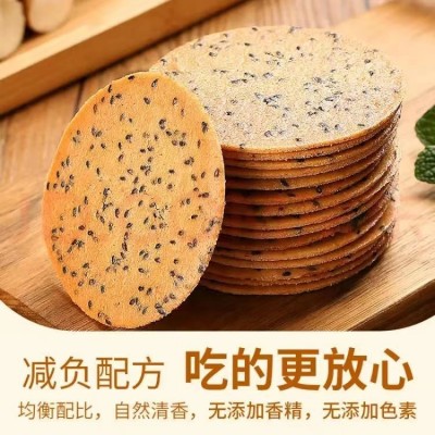 1000克整箱独立包装黑芝麻鲜山药含量40%芝麻脆饼零食图3