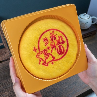 胖东来同款黄金大月饼蛋黄中秋月饼花好月圆喜饼闽南月饼厂 家批发图4