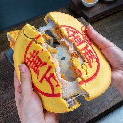 胖东来同款黄金大月饼蛋黄中秋月饼花好月圆喜饼闽南月饼厂 家批发图2