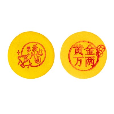 胖东来同款黄金大月饼蛋黄中秋月饼花好月圆喜饼闽南月饼厂 家批发图5
