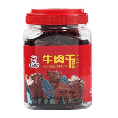 湖岭牛肉干净重350g桶装温州特产小零食休闲小吃五香原味量大批发图4