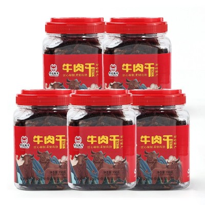 湖岭牛肉干净重350g桶装温州特产小零食休闲小吃五香原味量大批发图2