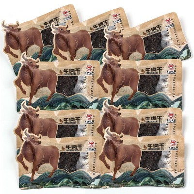 温州特产湖岭牛肉干小包装散装计量称重手撕牛肉干休闲美味小零食图2