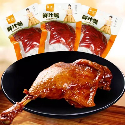 御仔100g大鸭腿麻辣盐焗卤味鸭腿正宗腿鸭肉熟食可开袋即食可定做图4