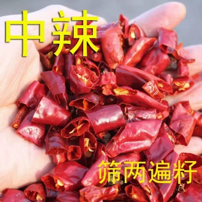 无籽干辣椒段 特香微辣 特辣魔鬼椒河南新一代天鹰三樱椒产地直发图3