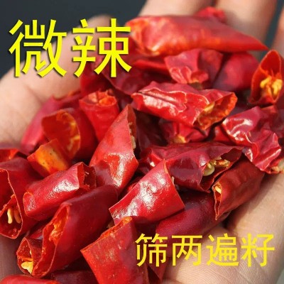 无籽干辣椒段 特香微辣 特辣魔鬼椒河南新一代天鹰三樱椒产地直发图2