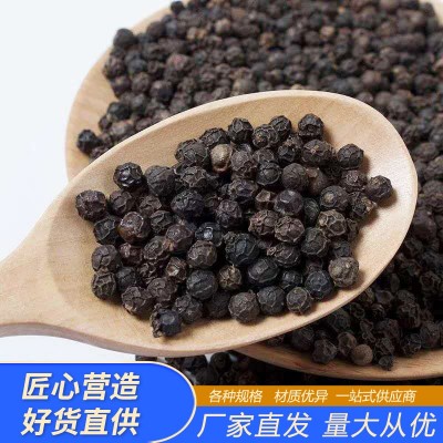 黑胡椒颗粒五两八越南原装黑椒西餐调味料香辛料大货供应批发图2